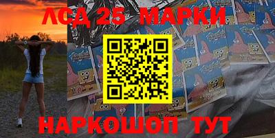 mdma Комсомольск-на-Амуре