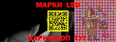 бошки Коммунар