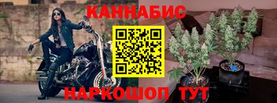 а пвп мука Краснодар