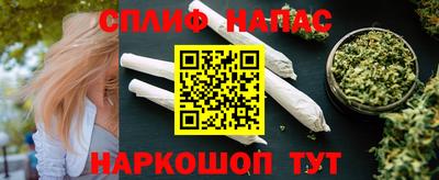 а пвп мука Краснодар