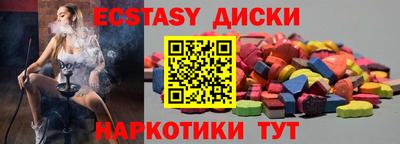 а пвп мука Краснодар