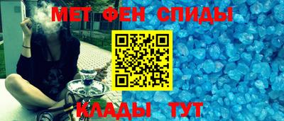 бутик Конаково