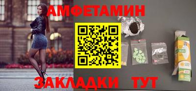 а пвп мука Краснодар
