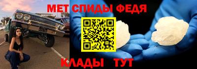 а пвп мука Краснодар