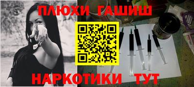 бутик Конаково