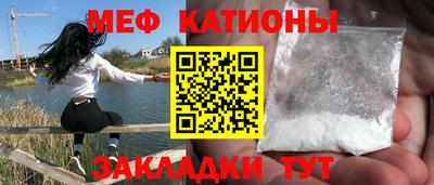 mdma Комсомольск-на-Амуре