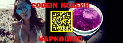 а пвп мука Краснодар